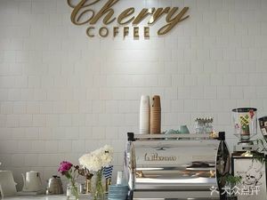 CHERRY COFFEE