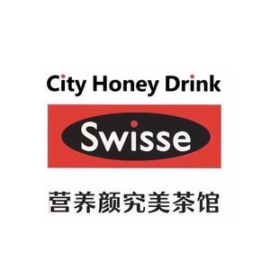 Swisse Nutrition Beauty Tea House (Wanda Financial Center Branch)