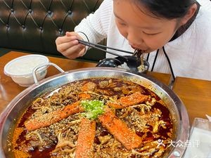 Mao's Spicy Hot Pot (Wanda Plaza Zhi Fu Branch)