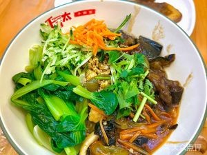 Qianji Tai Handmade Noodles