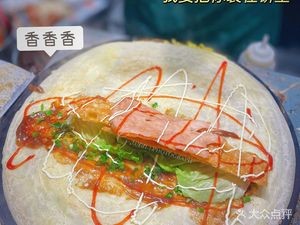 Xiao Xiong Crepes (Wanda Plaza Jin Street Store)