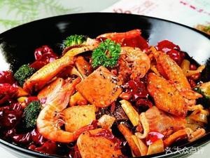 La Huang Shang Spicy Hot Pot
