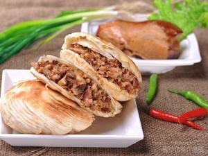 Shan Thirteen Meat Bun (Wanda Store)