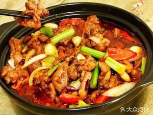 A Lang Chongqing Chicken Pot (Wanda Plaza Store)