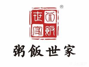 Rice and Noodles World · Xiao Er Ge Dumplings (Golden Street Store)