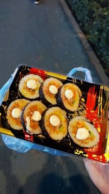 Qiansui Sushi