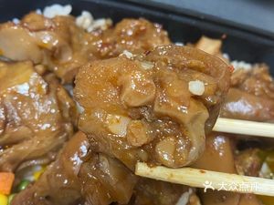 Mi Shan Huang Pork Belly Rice (Xiguan South Street Store)