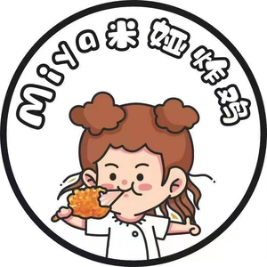 Miya · Mia Fried Chicken Buffet (Zhifu Wanda Branch)