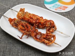 Da Chun Barbecue (Shengli Road Store)