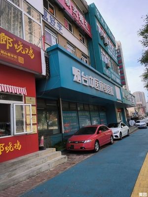 Zhou Lang Roasted Chicken (Zhifu Store)
