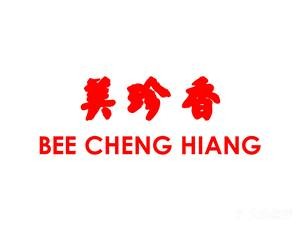 Mei Zhen Xiang (Yantai Wanda Plaza Store)