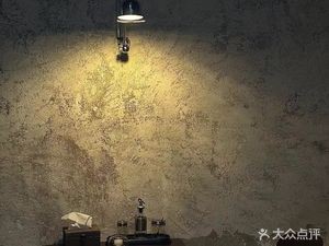 Xiao Lang Di