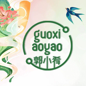 Guo Xiao Yao Shrimp Slurry Self-Service Hot Pot (Zhifu Wanda Plaza Branch)