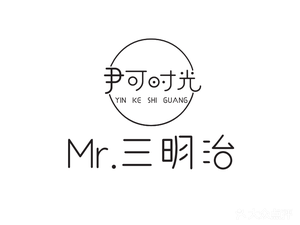 Yinkeshiguang · Mr Sandwich (Wanda Branch)