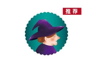 Grandmother's Magic Kitchen • Pizza • Pasta (Yantai Zhifu Branch)