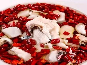 Chuan Jiao Water Boiled Fish (Wanda Jinjie Second Floor Store)
