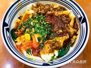 Tong Yang Biangbiang Noodles (Wanda Branch)