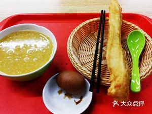 Ten Full Porridge Shop (Technology Plaza Branch)