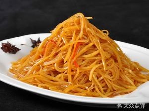 Jin Fu Restaurant (Dahua Shanghai Bay Garden Store)