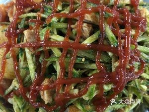 Shandong Business Vocational College First Restaurant