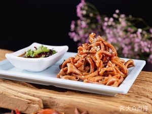 Wuhan Hei Ya (Shanghai Beach Garden Store)