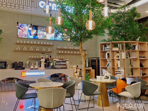 Xiang Song Coffee (Orange Technology Building Store)