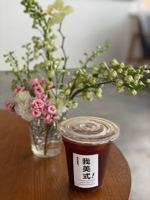 Nali Coffee