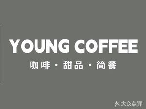 Young Coffee