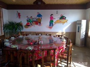 Hometown Clay Pot Cuisine