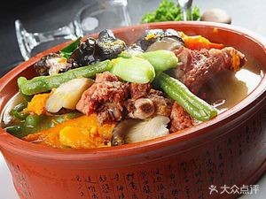 Northeast Restaurant (Jingqi Plaza Branch)