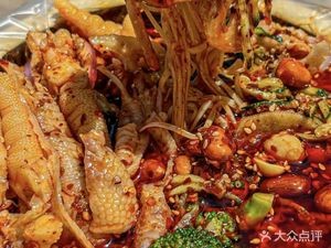 Weizan Secret Red Oil Cold Salad