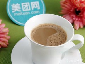 Youjia Coffee