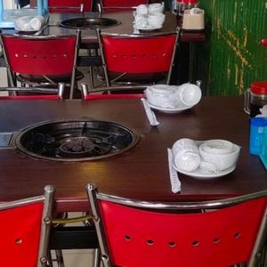 Fuyuan Siji Hot Pot