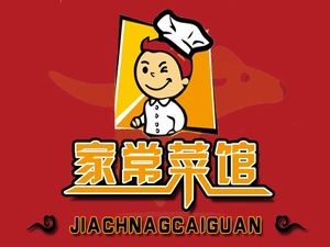 Home-style Restaurant