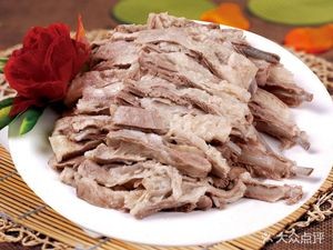 Da La Yang Ju County Large Pot Lamb Soup