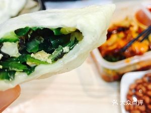 Li Xiang Long Bao (Yinzuo Branch)