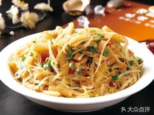 Smell the Fragrance Potato Noodles (Shenglong Road Store)
