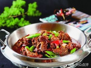 Chongqing Restaurant (Qixing Street Branch)