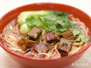 Kang's Clear Soup Beef Noodles (Fushui Community Branch)