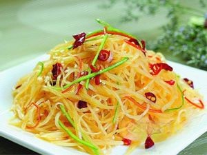 Fuqiang Fast Food