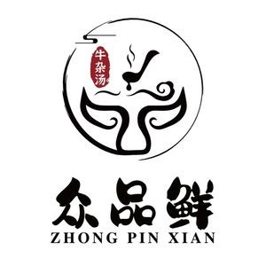 Zhongpin Xian Beef Offal Soup