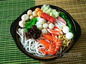 My Private Rice Noodles (Laiyang Store)