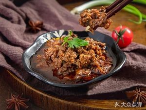 Grandfather's Big Bowl Beef Noodles (Successor Branch)