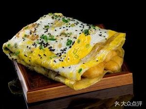 Guansifang Whole Grain Pancake (Central Hospital Store)