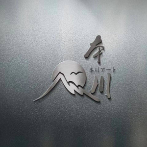 Benchuan Cuisine (Xianhe Park Branch)