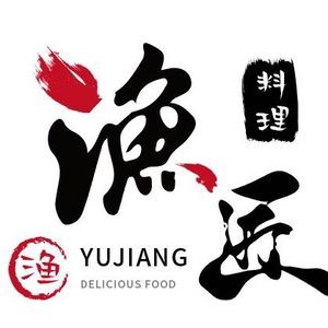 Yumikun Japanese Cuisine (Chengnan Branch)