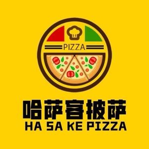 Hasake Pizza