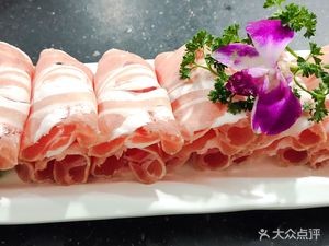 Lao Yun Lai Doudao Hot Pot (Store One)
