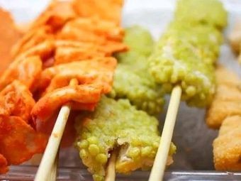 Hello Skewers