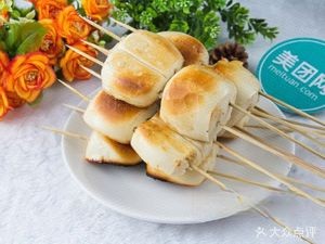 Lao Si Barbecue (Wenxin Jiayuan Branch)